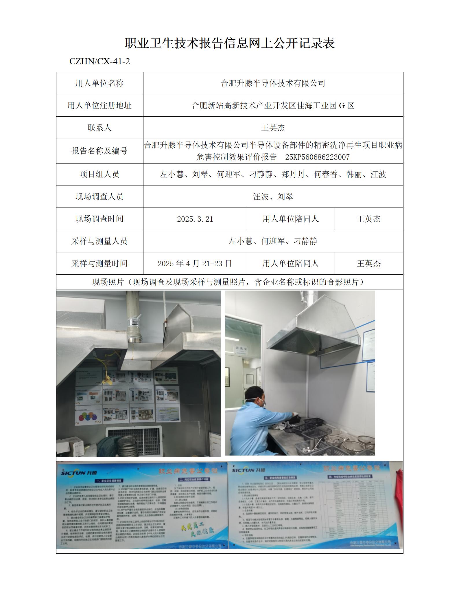 079e88be667d4d4f80dd2fe5586adbea.jpg